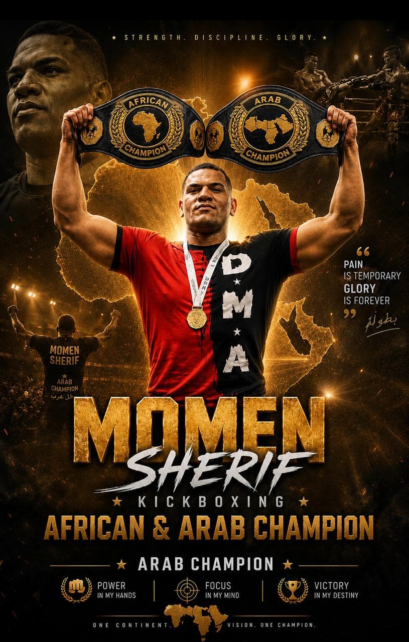 Momen Sherif — Kickboxing, African & Arab Champion, at DMA Academy